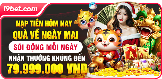Ưu đãi giới hạn